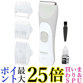 エジソン　エジモット 静音バリカン KJH1123 プロ技 子供用 幼児用 グレー 散髪セット セルフカット 交流充電式 防水 タッチメント付属 送料無料