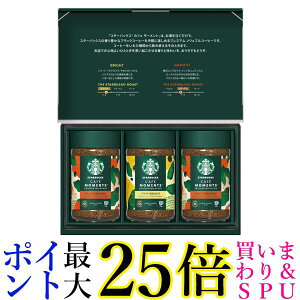 スターバックス SBM-35 カフェ モーメントギフト スタバ 送料無料