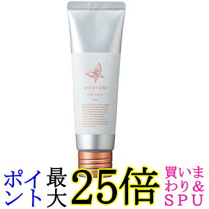 f~ qgj sAbNX 6 80g HITOYONI 