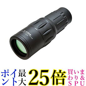 Kenko VT-1030M 単眼鏡 V-TEX 10×30 10倍 30口径 送料無料