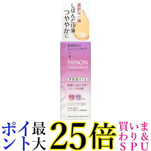 OwXPA ~m A~mCXg GCWOPA IC et 20ml 