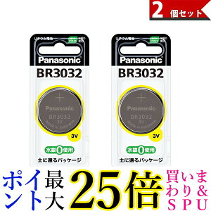 Panasonic �R�C���`���`�E���d�r BR3032�@2�Z�b�g ��������