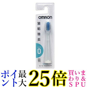 OMRON SB-050 I SB050 g duVp ւuV _ubg 炩uV 1{ 
