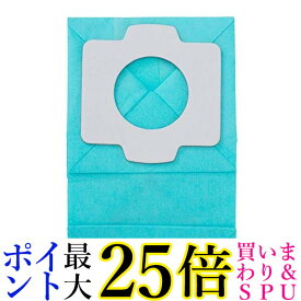 CCP EX-3837-00 純正紙パック(10枚入り) 電気ちりとり用 送料無料