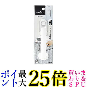 アズマ工業 smart779 浴室掃除用スポンジ 浴室床洗い 送料無料