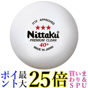 jb^N NB1701 NB-1701 싅{[ 3X^[PN[ zCg v~A N[ 1_[X 12 F Nittaku 
