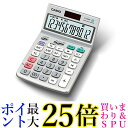 カシオ グリーン購入法適合電卓 JF-120GT-N 送料無料