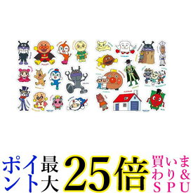 アガツマ アンパンマン おふろでピタッと! DX お片付けネット付き お風呂 おふろのおもちゃ 送料無料