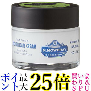 M.MOWBRAY vXe[W b`fP[gN[ C CN[ F U[PA ۊv ێ N[ M.DuB 