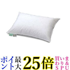 フォスフレイクスピロー ピロー ホワイト 43×63cm 普通判 枕 まくら マクラ 洗える 安眠枕 ホテル枕 送料無料
