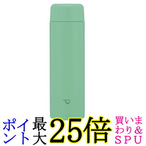 ۈ SM-MS35-GM XeX}O  H@Ή ۉ ۗ V[X 350ml ~gO[ 