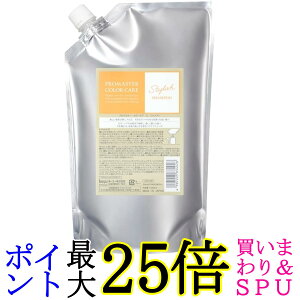 z[[ v}X^[J[PA Vv[ X^CbV 1000ml tB 