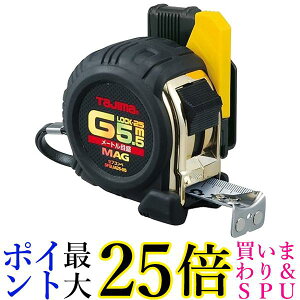 �^�W�} SFGLM25-55BL �Z�t�R���xG���b�N�}�O��25 5.5m ���[�g���ڐ� �u���X�^�[ ���Εt�܎d�l ��ʑ���p�R���x�b�N�X TAJIMA ��������