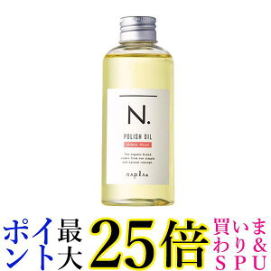 iv N. Gkhbg |bVIC UR A[o[Y 150ml wAIC napla 