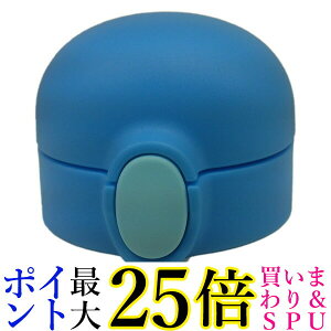 THERMOS T[X ^fMxr[g[jO}O FFH-TM񃆃jbg u[ 