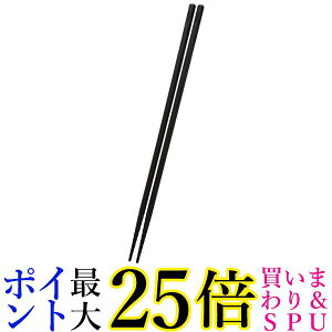 T[X KT-C001 BK VR[؂΂ ubN Lb`c[ 