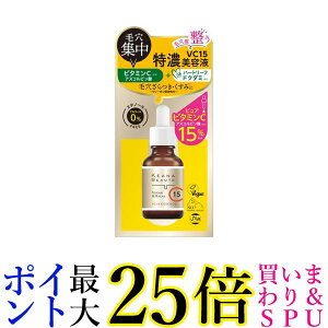 Fϕi PAi{[e VC15 Zet 30ml r^~C ь  