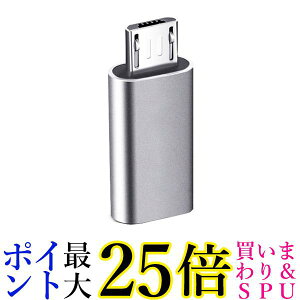 micro usb type-c ϊA_v^ type-c to }CNusb [d ϊ RlN^ Vo[ (ǗS) 
