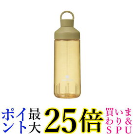 シービージャパン オーシャンビバレッジボトル 710 抗菌 ベージュ 割れにくい マグボトル CB JAPAN SANTECO 送料無料