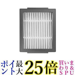 �����o �t�B���^�[ j9+ j7+ j9 j7 i7+ i5+ i3+ i7 i5 i3 i2 e5 �p 4651374 �݊��i �����p �_�X�g�J�b�g�t�B���^�[ (�Ǘ�S) ��������