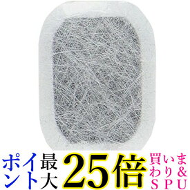 三菱 冷蔵庫用のカルキクリーンフィルター 浄水フィルター M20CM5526 三菱電機 給水タンク内にセットする浄水フィルター MITSUBISHI M20CM5526後継品 送料無料