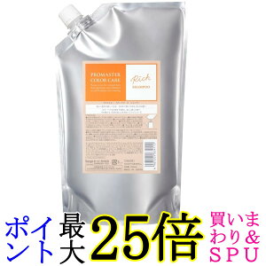 z[[ v}X^[ J[PA Vv[ b` 1000ml tB 