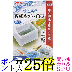 WFbNX _JC 琬lbg p^ GEX 