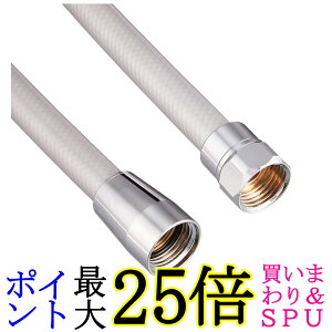 KVK ZKF2B-180 ���^���b�N�V�����[�z�[�X 1.8M ��������