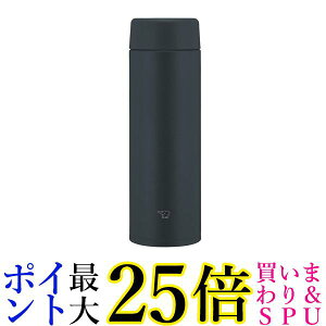 ۈ SU-AA48-BA XeX}O 480ml  H@Ή ۉ ۗ V[X ubN 