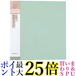 | t@C Ft@C KN20  K t@C i F  pi 