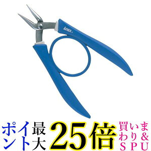 �A�l�b�N�XNo.251 ���b�g�R �X�e�����X�� �O���b�v�t �W�� 135mm ANEX ��������
