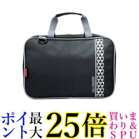 呉竹 書道セット 小学生 大人 シンプル 小学校 女子 男子 書道 セット GE451S GE451-12 ブラック グレー 送料無料