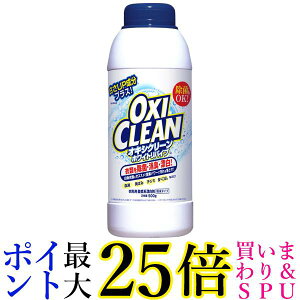 ILVN[ zCgoCu^Cv 500g X^WIOtBR 
