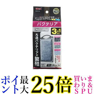 GEX AQUA FILTER oNeAp[}bgSM 3+1N ߍ ȒPNNp[tB^[ TCgt[p[ 