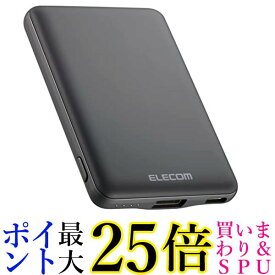 エレコム DE-C37-5000DGY ダークグレー モバイルバッテリー 5000mAh 12W コンパクト 薄型 軽量 iPhone Android 各種対応 送料無料