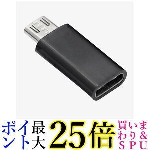 micro usb type-c ϊA_v^ type-c to }CNusb [d ϊ RlN^ ubN (ǗS) 