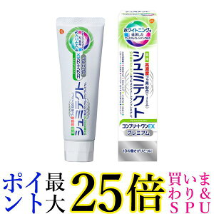 pV~eNg Rv[gEX v~A tbVVgX 90g 