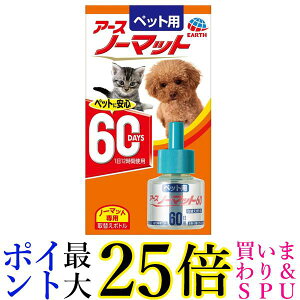 A[X ybg ybgp A[Xm[}bg 60p ւ{g 45ml 