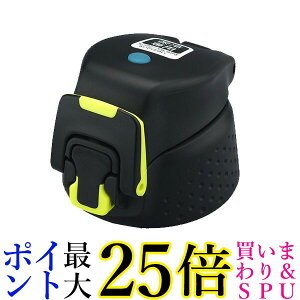 THERMOS T[X ^fMX|[c{g FFZ-500F/800F/1000F Lbvjbg ubNCG[ 