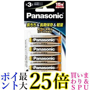 Panasonic FR6HJ/4B pi\jbN `Edr P3` 4{pbN 