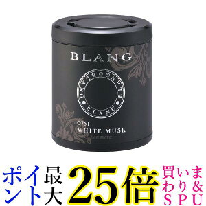 J[Cg G751 ԗpF uO u[X^[ DH zCgXN hNz_[p CAR MATE 