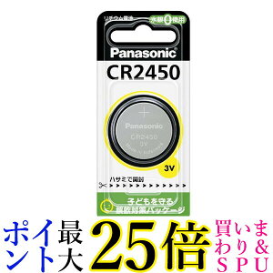 Panasonic CR2450 CR-2450 �p�i�\�j�b�N �R�C���` ���`�E���d�r 3V 1�� �R�C���^ �����i ��������