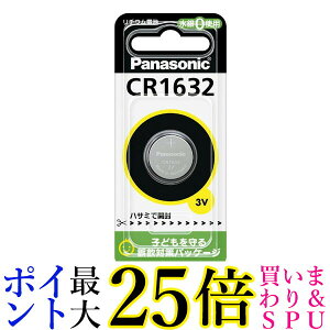 Panasonic CR1632 pi\jbN CR-1632 RC` `Edr 3V 1 RC^ i 