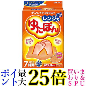 A[X 33045-0 Wł䂽ۂ 䂽ۃ^Cv M[TCY 1 