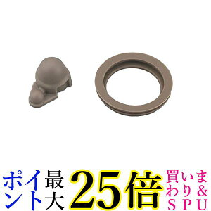 T[X pi 2EFC{g FJJ pbLZbg (t^pbLEpbL) Rbv^Cvp 