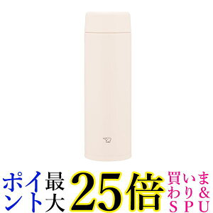 ۈ SU-AA48-CP XeX}O 480ml  H@Ή ۉ ۗ V[X TZbgx[W 