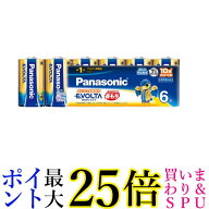 パナソニック LR20EJ/6SW エボルタ アルカリ乾電池 単1形 6本パック Panasonic 送料無料