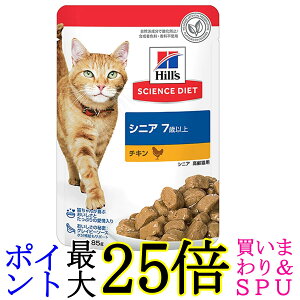 qY TCGXE_CGbg Lp VjA `L pE` 7Έȏ㍂Lp 85g 