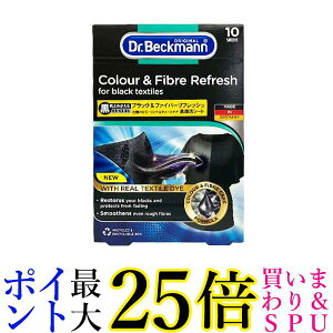 hN^[xbN} ubN&t@Co[tbV 10 V[g h[PA 