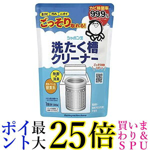 V{ʐ΂ 􂽂N[i[ 500g 